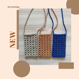 กระเป๋าใส่มือถือ ใส่ได้ทุกรุ่น crochet phone bag