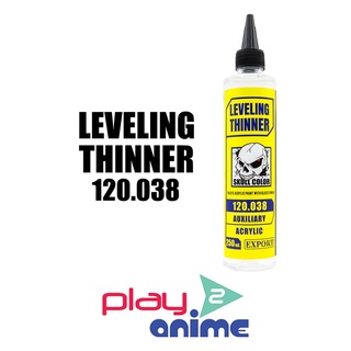 SKULL COLOR 120.038 Leveling Thinner