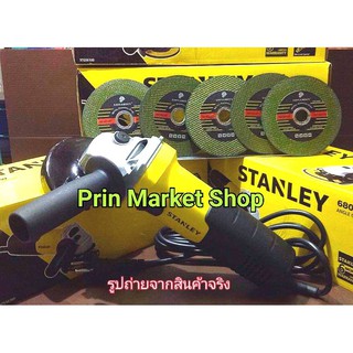 STANLEY เครื่องเจียร 4 นิ้ว 680w + ใบตัด 4 นิ้ว / 5 ใบ