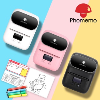 Phomemo M110 เครื่องปริ้นท์ฉลาก ฉลากบลูทูธ ไร้สาย แบบพกพา ขนาดเล็ก