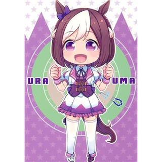 [ส่งจากญี่ปุ่น] Ura Uma Uma Musume [Mizuki Yama] Doujinshi Book L04581495