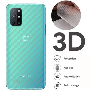 ฟิล์มกันรอยด้านหลัง เคฟล่า สำหรับ OnePlus Nord 8T 8 7 Pro 7T 6T 6 5 5T N10 N100