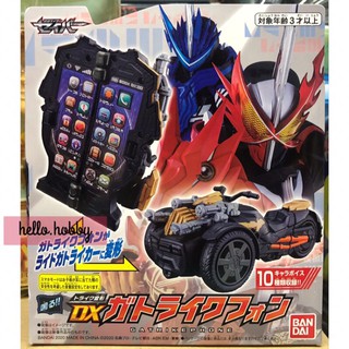 ของเล่นแปลงร่าง Masked Rider Saber - Masked Rider Saber - DX Gatrikephone by Bandai