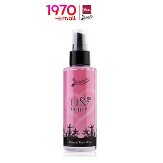 [Clearance] BEWITCH LUV POTION MINERAL ROSE WATER 135ml. สเปรย์ฉีดหน้า น้ำกุหลาบผสมน้ำแร่ธรรมชาติ