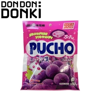 Pucho / ปุ้จโจะ ลูกอมเคี้ยวหนึบ รสผลไม้