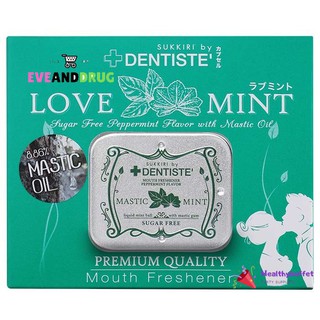 DENTISTE Mouth Freshener สุกกิริ บาย เดนทิสเต้ เม็ดอมกลิ่น เปปเปอร์มิ้นต์นวัตกรรมใหม่จากประเทศญี่ปุ่น