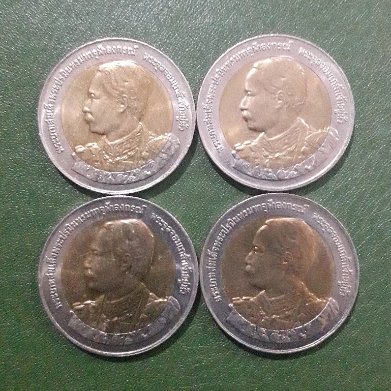 เหรียญ 10 บาท สองสี ที่ระลึก 150 ปี ร.5 ไม่ผ่านใช้ เก่าเก็บ ผ่านการทำความสะอาด พร้อมตลับ (สินค้าตรงตามรูป)