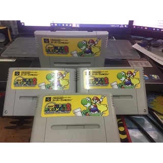 ตลับ SFC Repro Super Mario World 2 Around The World ( ตลับ Fan made ไม่มีตลับแท้ขาย ) ( ตลับ Repro) Super famicom