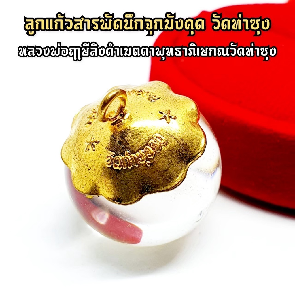My Image 39