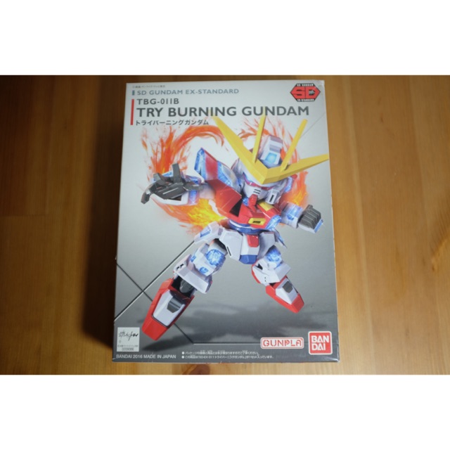 SD GUNDAM TRYBURNING GUNDAM