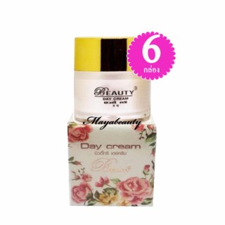 Beauty3 Day Creamครีมบิวตี้ทรี เดย์ครีม บรรจุ 5g.(6กล่อง)#171