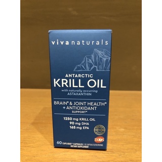 🇺🇸 Krill Oil Viva Naturals [พร้อมส่ง+แท้ 💯%]  สินค้าล็อตใหม่พึ่งเข้าค่ะ Exp.11/24