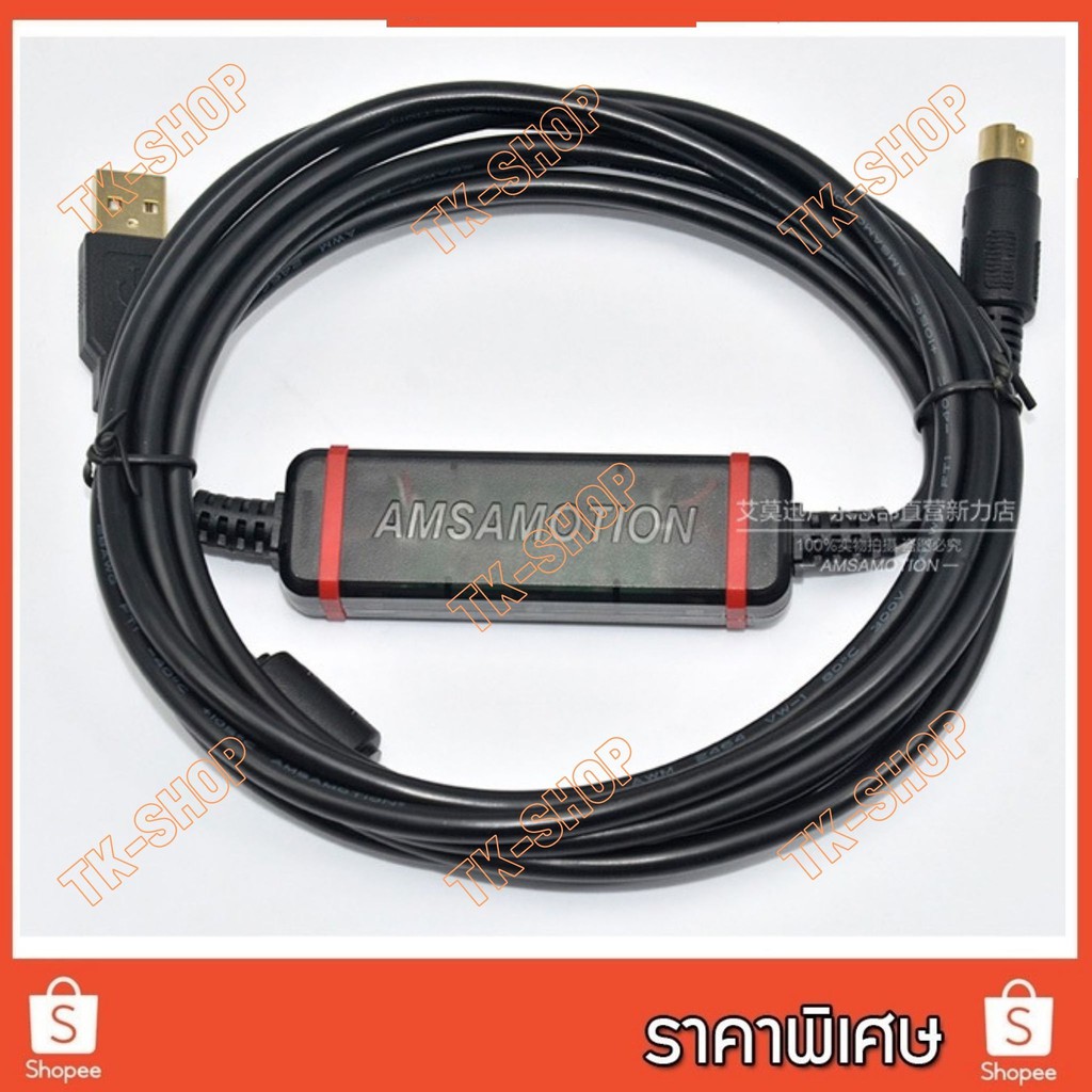 RCM-101-USB สายเคเบิลข้อมูลไดรเวอร์i IAI ไฟฟ้ากระบอกสูบ ACON / PCON / SCON สายการเขียนโปรแกรม