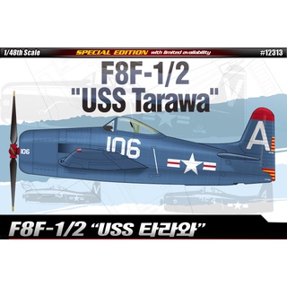 Academy 12313 F8F-1/2 "USS TARAWA" 1/48