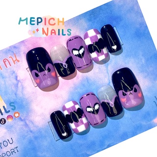 [ MEPICHNAILS ] เล็บเจลปลอมแท้ 💯 % (ฟรีกาว+ตะไบ+ไม้ส้ม)