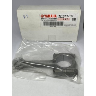 ชุดก้านสูบชุด (YAMAHA) แท้ YZM-R3 รหัสสินค้า : (1WD-11650-00)