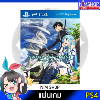 (มือ2) PS4 : Sword Art Online Lost Song แผ่นเกม มือสอง