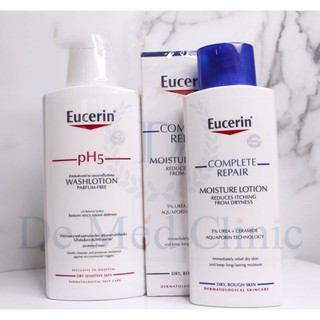 setคู่พิเศษ Eucerin Complete Repair Moisture Lotion 250 ml+Eucerin pH5 Washlotion Perfume Free 400 ml ราคาสุดพิเศษที่Dem