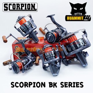 รอกตกปลา รอกสปินนิ่ง สกอเปี้ยน SCORPION BK 2000/3000/4000/5000/8000