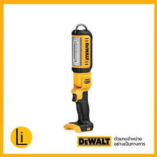 DEWALT DCL050 ไฟฉายตั้งโต๊ะ