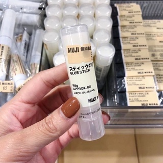 กาวแท่งพกพา MUJI พร้อมส่ง