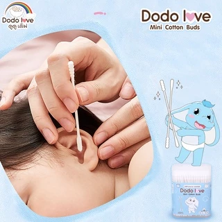 สำลีก้านกระดาษ สำลีก้านแคะหู สำลีก้านเล็ก 200 ก้าน DODOLOVE (246888)