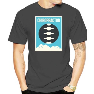 เสื้อยืดแขนสั้น พิมพ์ลาย Chiropractor Chiropractic Spine สไตล์วินเทจ แฟชั่นฤดูใบไม้ผลิ สําหรับผู้ชาย ไซซ์ S-XXXLสามารถปร