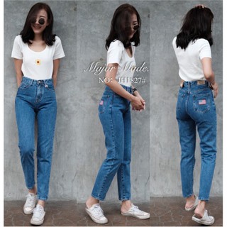 JH 1827 ยีนส์บอยรุ่นใหม่ของ Jeans House เรียบๆ เบสิคแต่ใส่ได้ตลอด