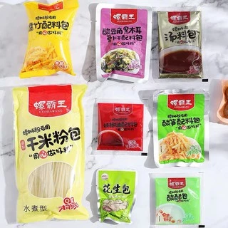ก๋วยเตี๋ยวพริกเผาจีน(หลัวซือเฝิน) 螺霸王﻿ 好欢螺 螺蛳粉 306g