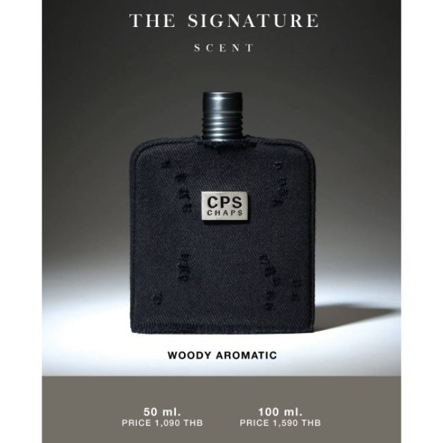 น้ำหอมCPS Chaps signature