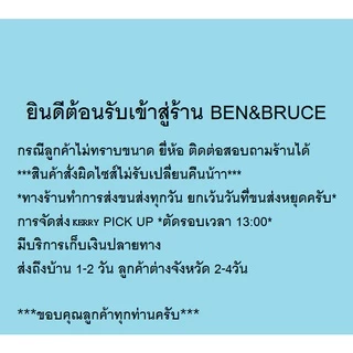ใบพัดลม 14นิ้ว ส่งฟรี🛵พร้อมส่ง ใส่ได้ยี่ห้อ Hatari Victor Accord imarflex Kawa Camry อะไหล่พัดลม