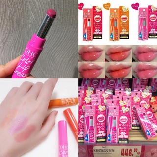 DHC Color Lip Cream 1.5g ดีเอชซี ลิปครีม ลดปัญหาปากแห้ง/3สี