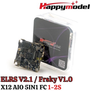 Happymodel X12 AIO 5in1 1-2S FC (25.5X25.5 มม.) BLHELIS 12A ESC OPENVTX 400mW สําหรับ Mobula7 1S ELRS/FRSKY (เลือกได้) HP-X12