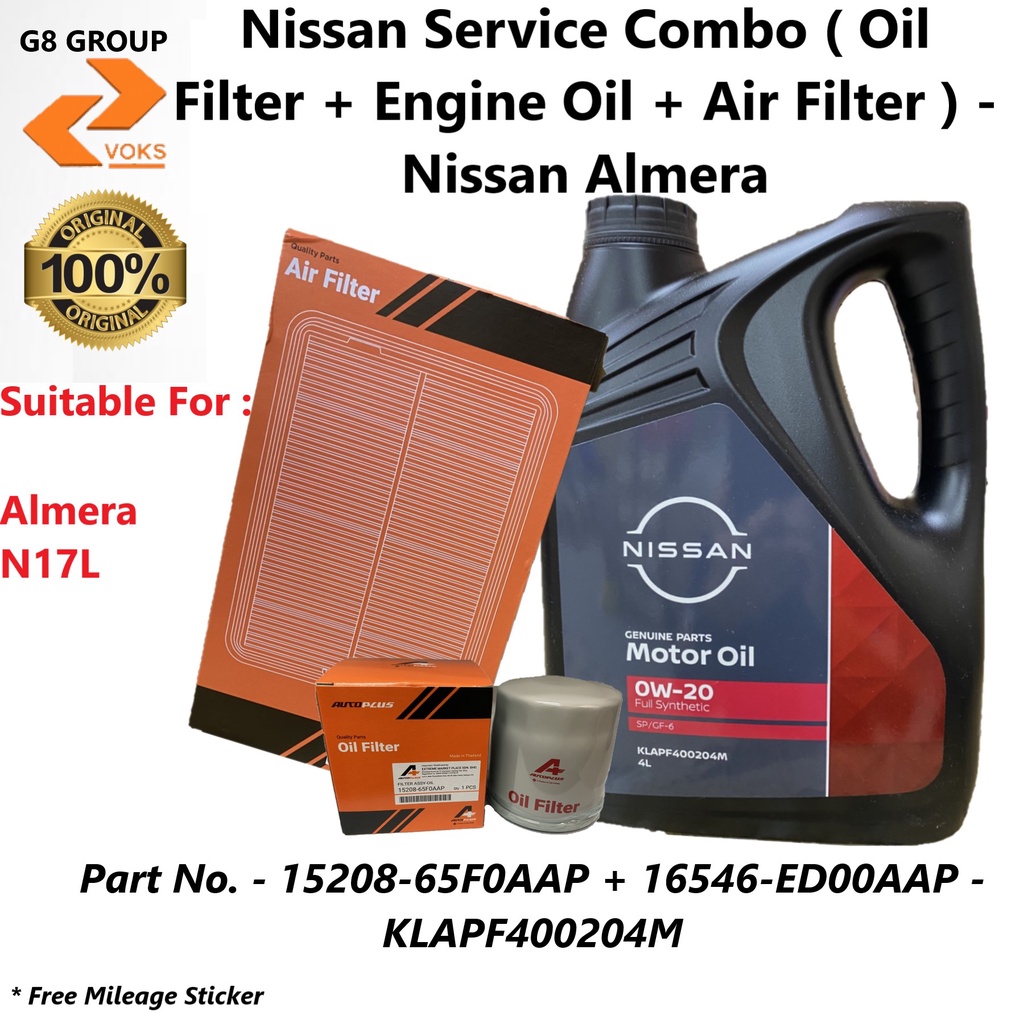 Nissan Service Combo ( กรองน้ํามัน + น้ํามันเครื่องสังเคราะห์แท้ 0W20 + กรองอากาศ ) - Nissan Almera
