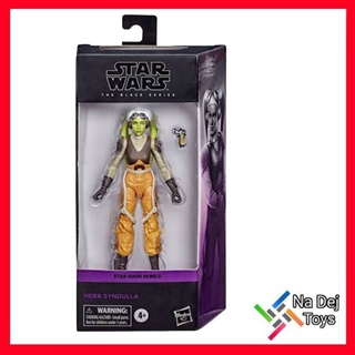 Star Wars : Rebels The Black Series 6" Hera Syndulla figure สตาร์วอร์ส เรเบลส์ แบล็คซีรีส์ เฮร่า ซินดูลลา ฟิกเกอร์