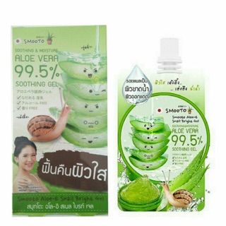 🔥4ซอง152฿🔥 Smooto Aloe-E Snail Bright Gel50ml สมูทโตะ บรรจุ 4 ซอง