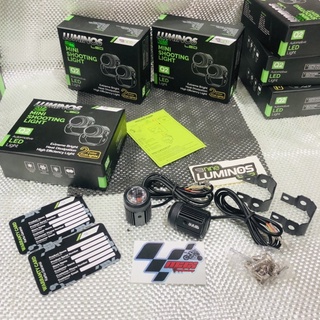 ไฟเลเซอร์ D2 PRO VINYX และ Q2 LUMINOS&amp;LUXIMOS R2 รับประกัน 9 เก้าปี
