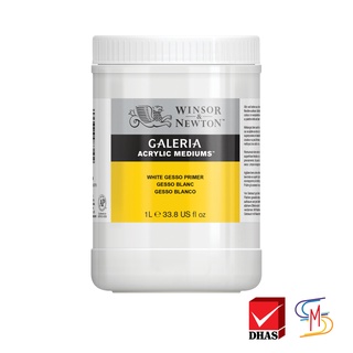 Winsor&amp;Newton นิวตัน แจ๊สโซ่ ขนาด 1 ลิตร #3054948 จำนวน 1 ขวด