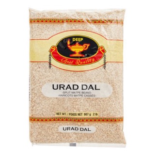 Urad White Dal ---- ถั่วดำกระเทาะเปลือก --- 500 กรัม