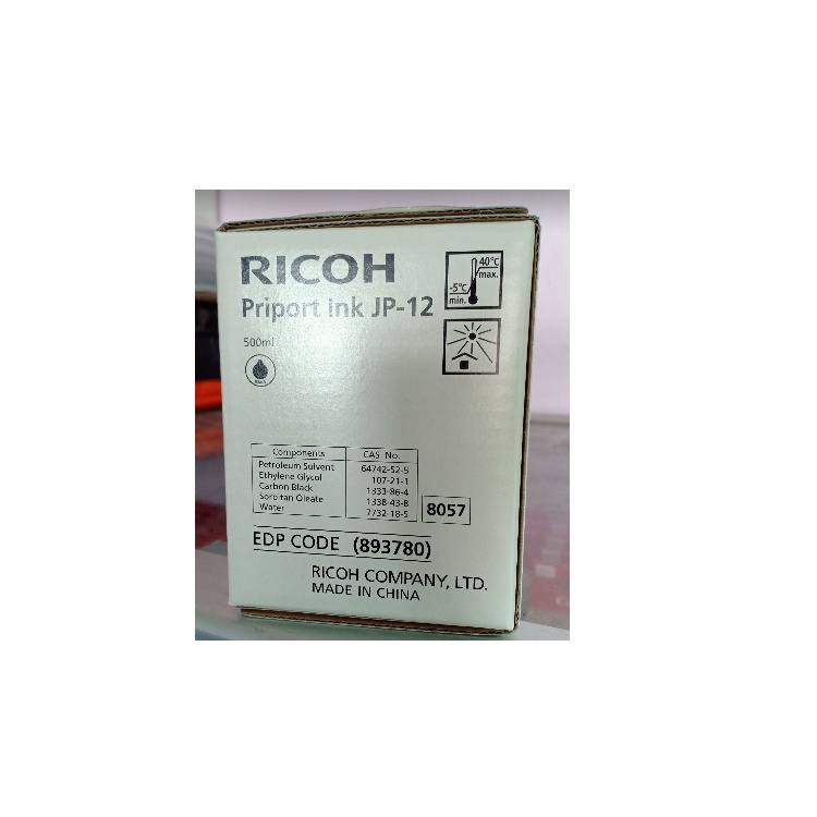 หมึกโรเนียว สีดำ ของแท้ INKJP12C สำหรับเครื่อง DX3443 3442 3440 DD3344  RICOH