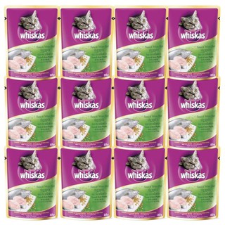 Whiskas Tuna &amp; White Fish อาหารแมวเปียก วิสกัส รสปลาทูน่า และปลาเนื้อขาว สำหรับ แมว อายุ 1 ปี ขึ้นไป 85g (12 ซอง)