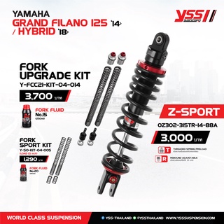 โช็ค YSS YAMAHA GRAND FILANO 125 ปี 14&gt; / HYBRID ปี 18&gt;  Fork Upgrade Kit