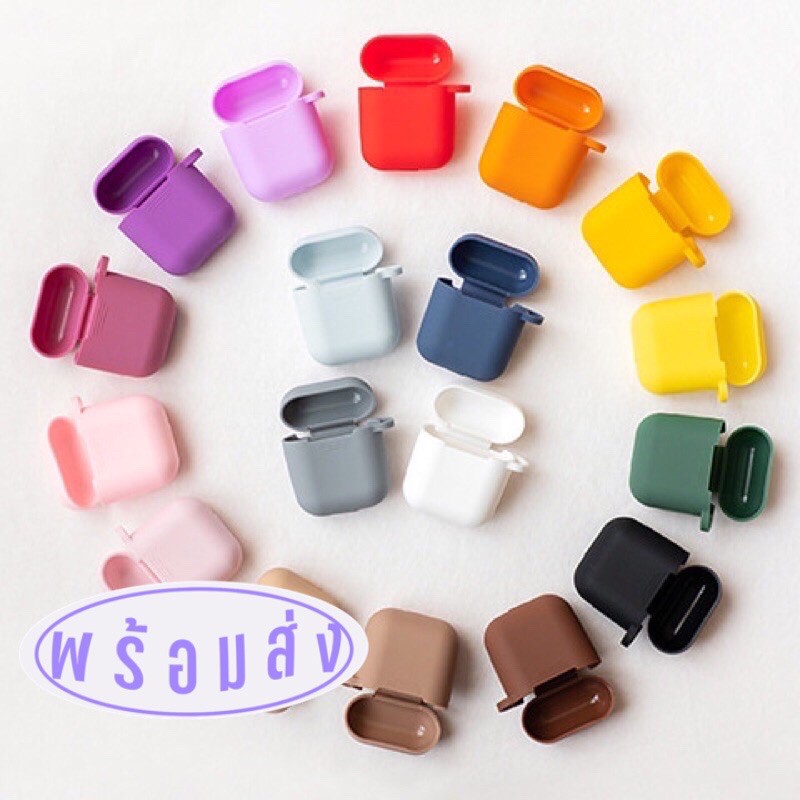 เคสแอร์พอด Airpodscase caseairpods หูฟัง i9s Airpods Airpods2