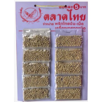 พริกไทยเม็ดอย่างดีตลาดไทย ราคาถูกมาก