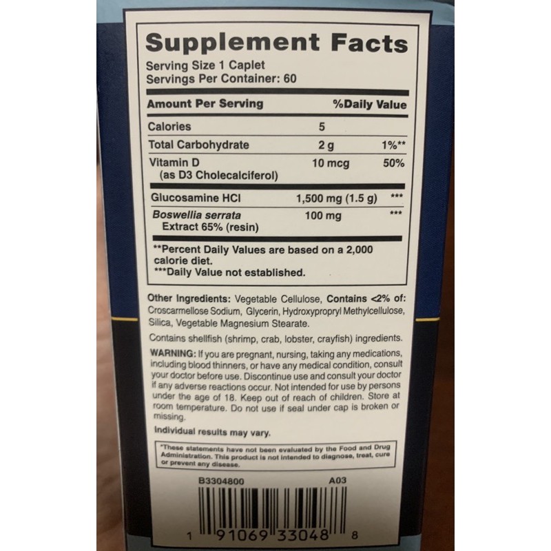 ทานแค่วันละ 1 เม็ด Vitamin World Joint Mover Glucosamine with Boswellia