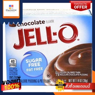 (แพ็ค3)เยลลี่พุดดิ้งช็อกโกแลตไร้ไขมัน 39 กรัม/Jell-o Chocolate Pudding Fat Free 39g(Pack 3)Jell-o Chocolate Pudding Fat