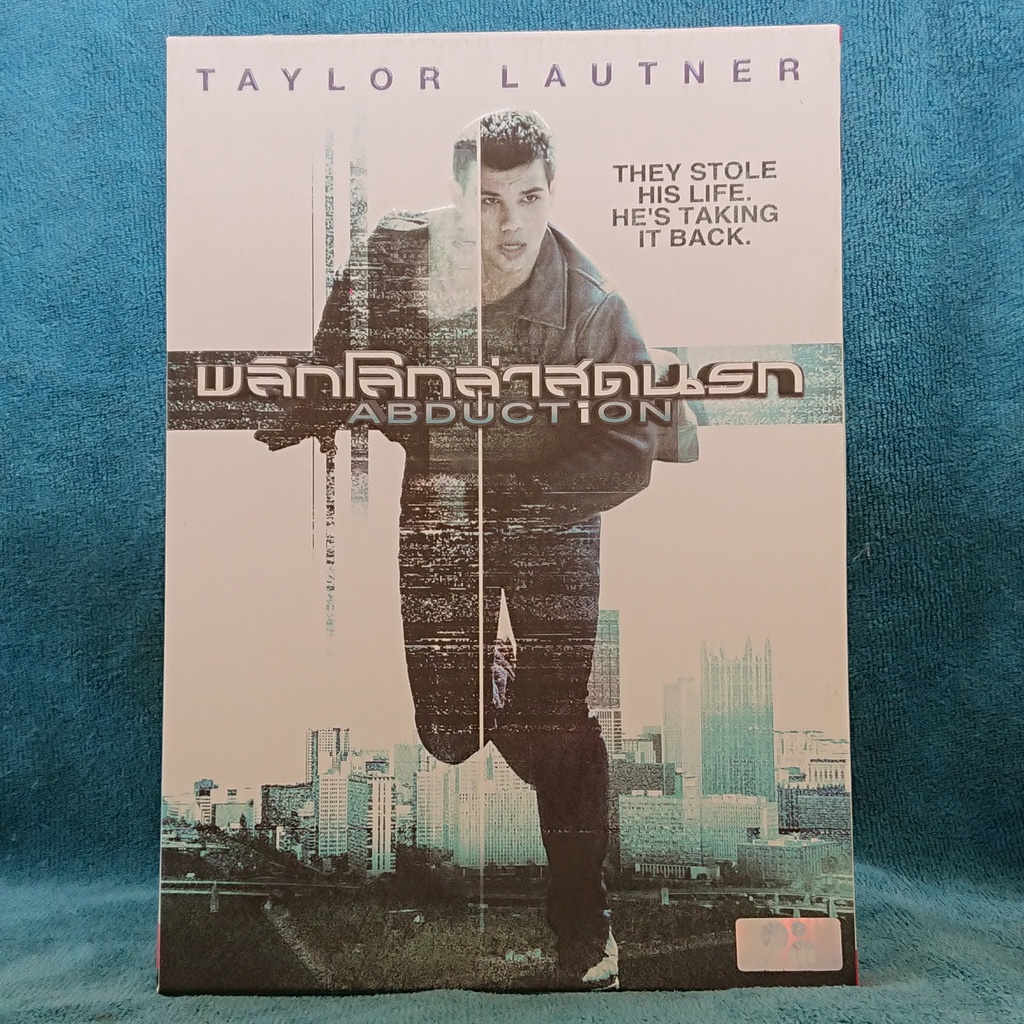 DVD Movie Abduction : ดีวีดี ภาพยนตร์ พลิกโลกล่าสุดนรก