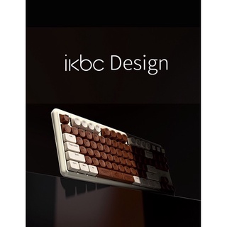 ikcb keyboard chocolate edition tkl