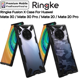 Ringke Fusion X Huawei Mate 30 / Mate 30 Pro / Mate 20 / Mate 20 Pro เคสกันกระแทก หลังใส สวยงาม สัมผัสดีมาก