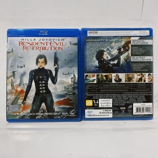 Media Play Resident Evil: Retribution/ ผีชีวะ 5:สงครามไวรัสล้างนรก (Blu-Ray) / S50534R